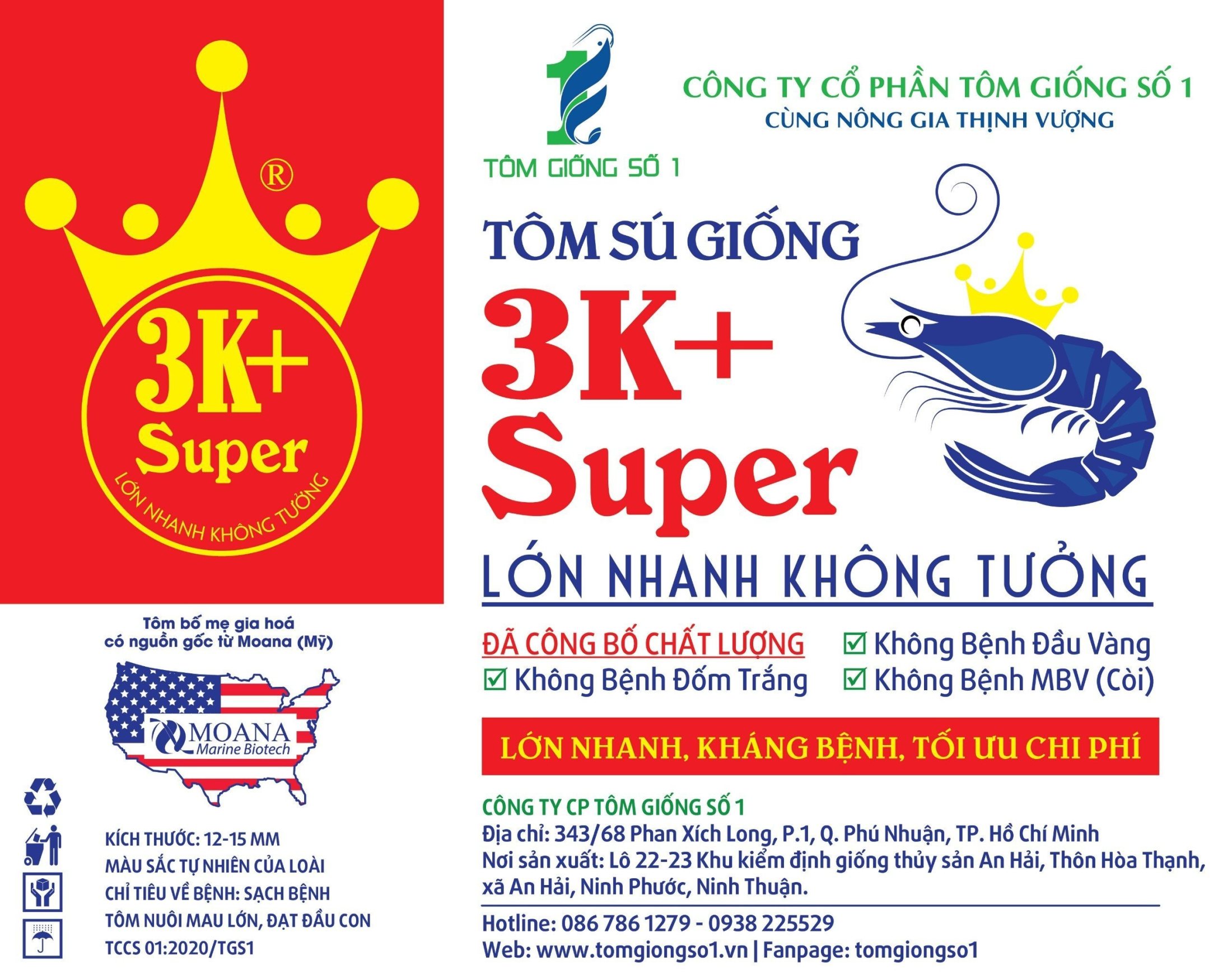 SÚ MOANA 3K+ SUPER - ảnh 2